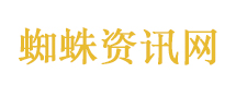千万存款被转走背后漏洞值得反思